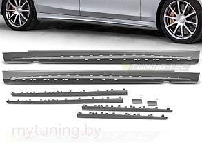 Накладки на пороги AMG S63 для Mercedes S W222 Long