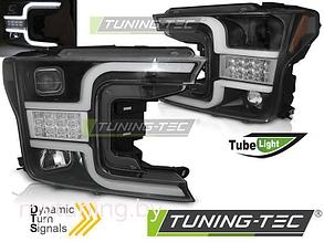 Передние фары Tube Light для Ford F150 XIII (17-20) динамические черные