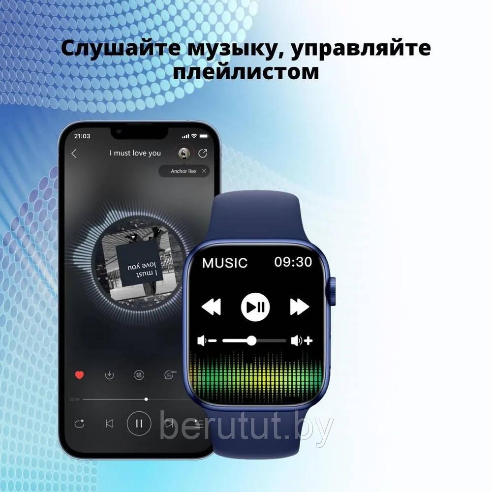 Смарт часы Smart Watch 8 серия с NFC + ПОДАРОК - фото 9 - id-p190965577