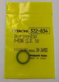 Кольцо уплотнительное (сальник) для перфоратора Hitachi DH24PC3 DH24PB3 - фото 1 - id-p190975033