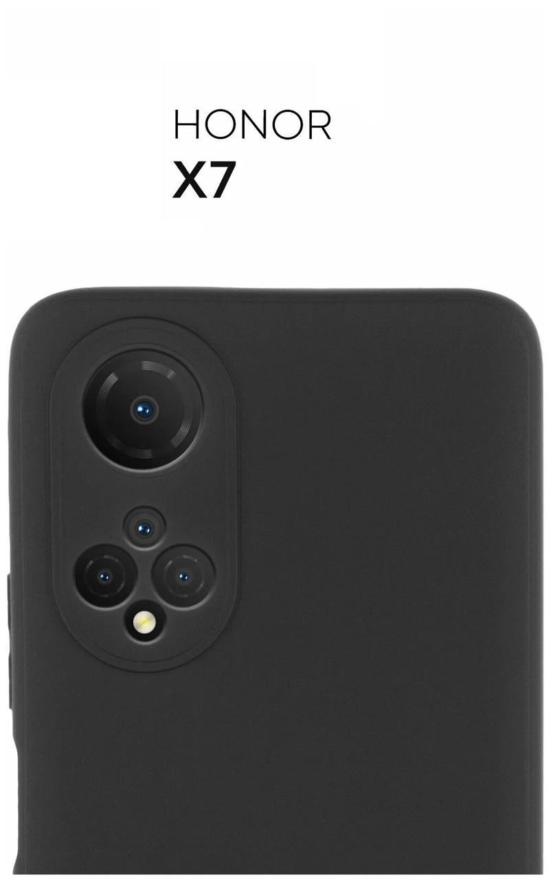 Чехол-накладка для Huawei Honor X7 (силикон) черный с защитой камеры - фото 2 - id-p190153798