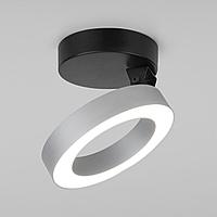 Накладной светодиодный светильник Spila 25105/LED 12W 4200К серый