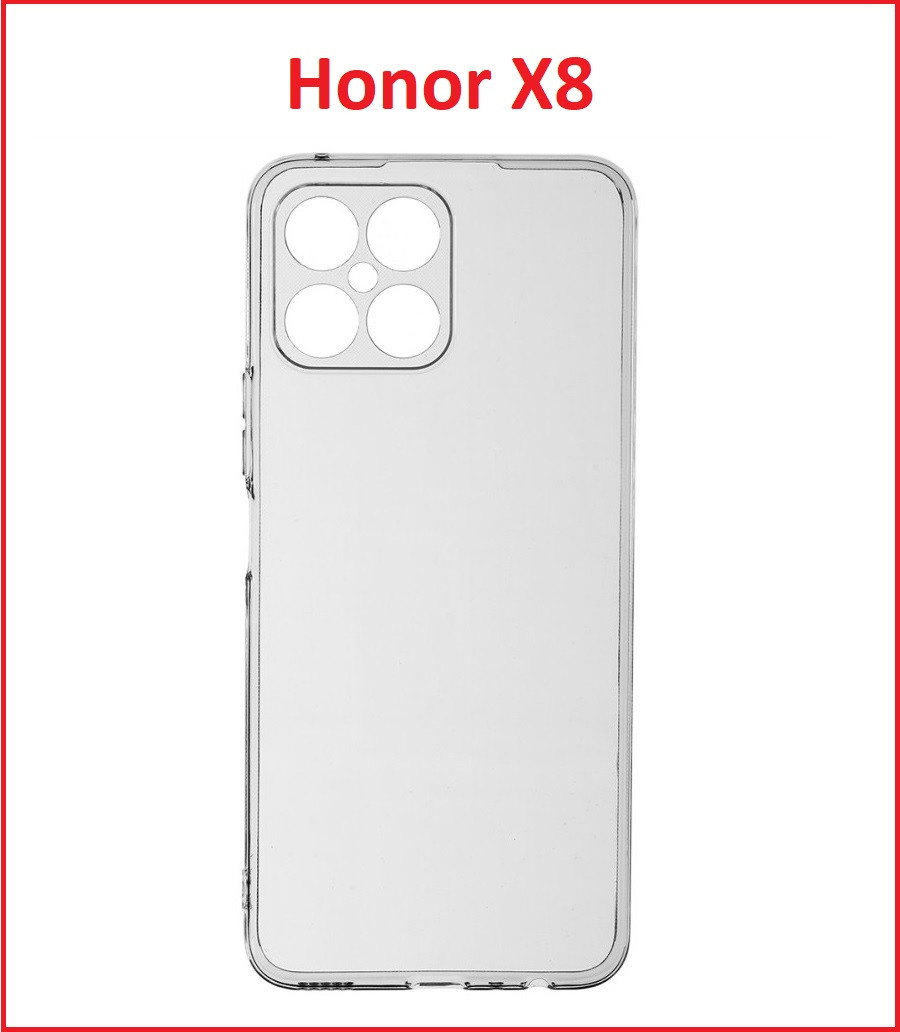 Чехол-накладка для Huawei Honor X8 (силикон) прозрачный с защитой камеры - фото 1 - id-p189646700