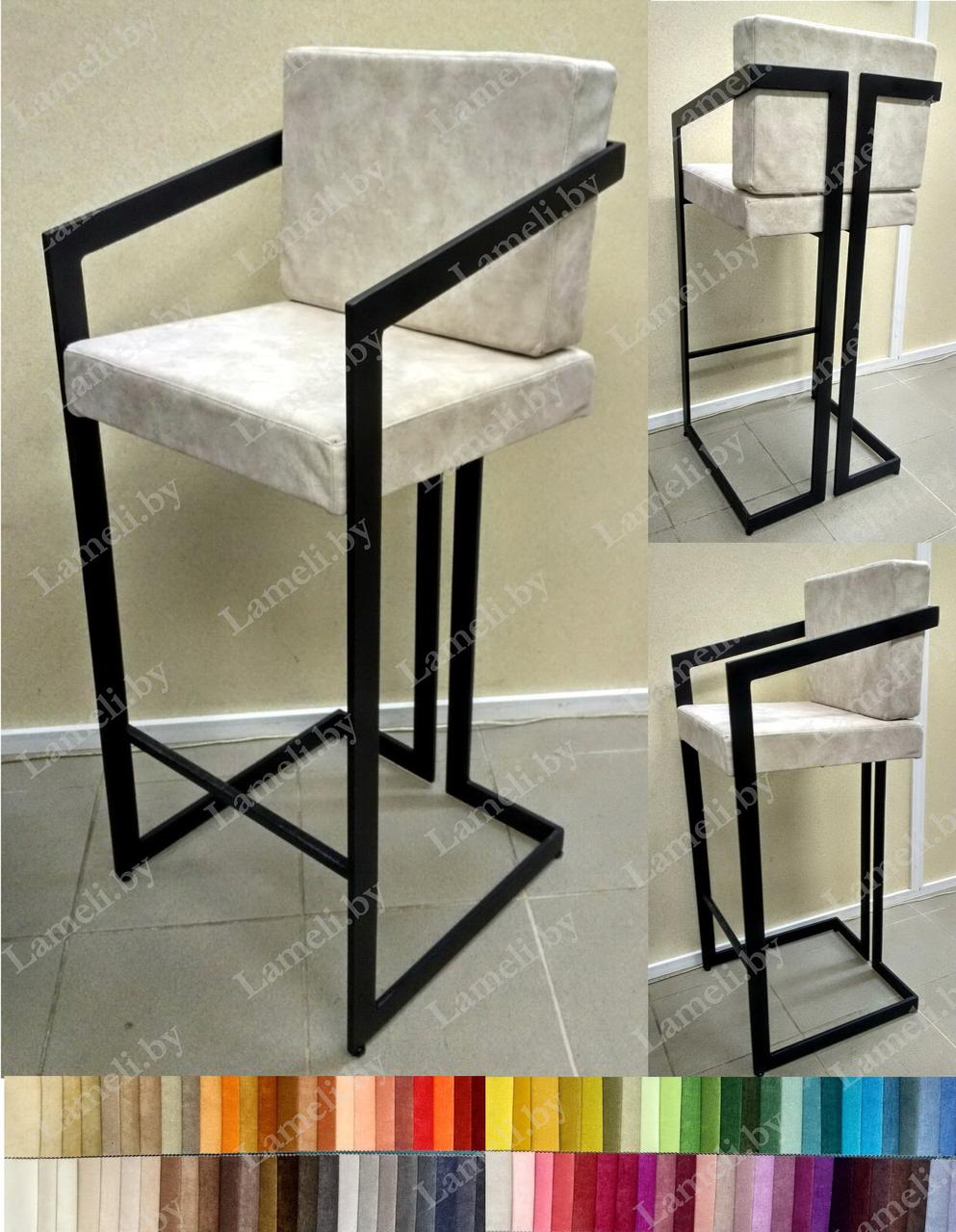 Барный или полубарный стул на металлокаркасе "Эфес" . ВЫБОР цвета и размера! - фото 2 - id-p190981375