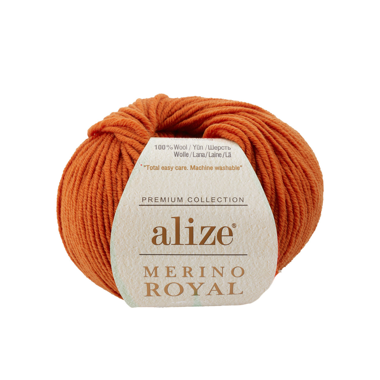 Пряжа Alize Merino Royal цвет 89 терракот