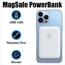 Магнитный беспроводной PowerBank для iPhone с технологией Magsafe (внешний аккумулятор), фото 3