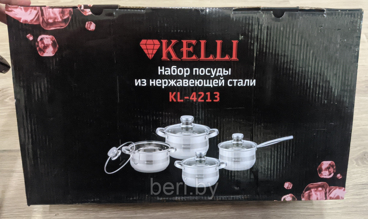 KL-4213 Набор кастрюль с ковшом, Kelli, 8 предметов, из нержавеющей стали, набор посуды - фото 4 - id-p189619656