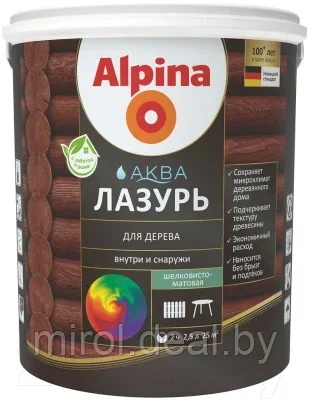 Лазурь для древесины Alpina Аква - фото 1 - id-p190983941