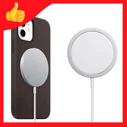 Беспроводное зарядное устройство для iPhone MagSafe Charger, фото 2