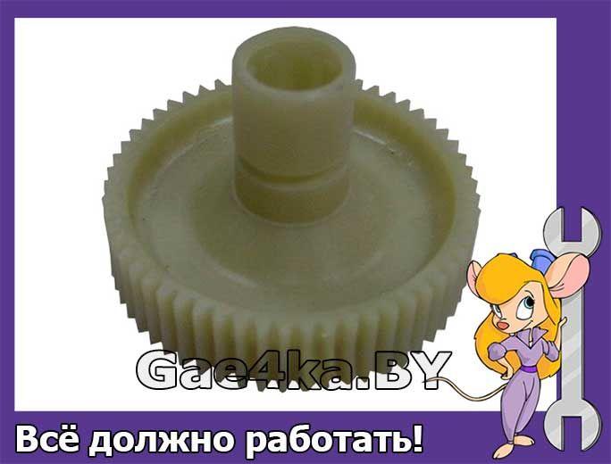 Кэм 36 220 4 Запчасти Купить