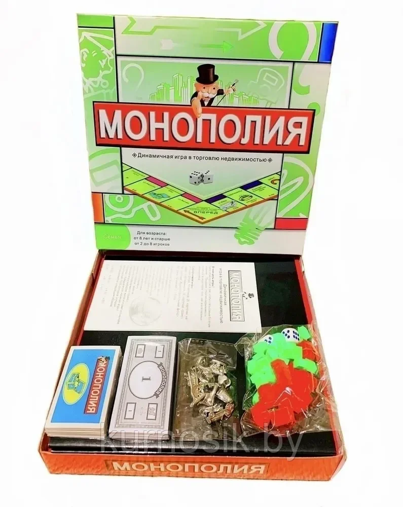 Настольная игра PLAYSMART "Монополия", 5211R - фото 4 - id-p190991335