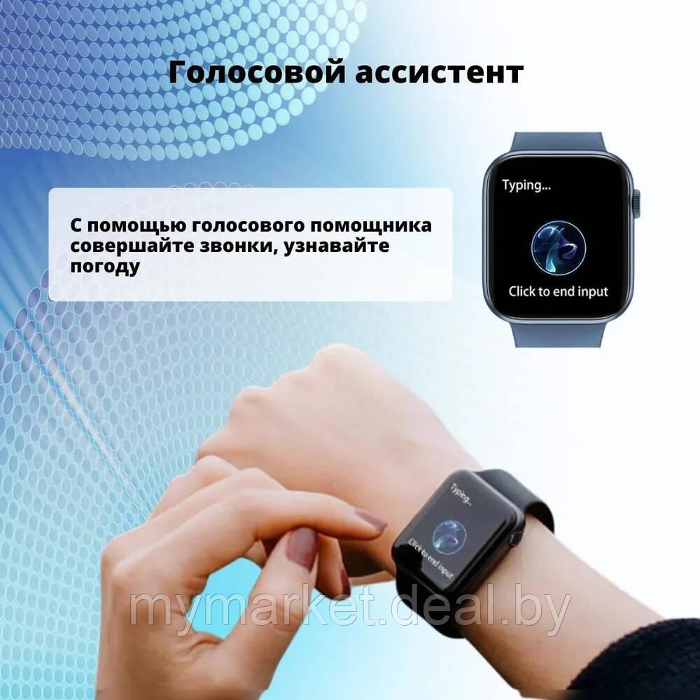 Умные смарт часы Smart Watch 8 серия с NFC + ПОДАРОК - фото 8 - id-p190997718