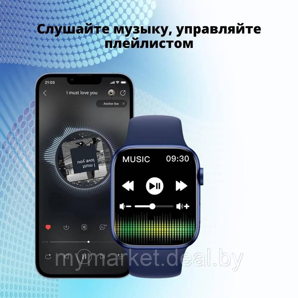Умные смарт часы Smart Watch 8 серия с NFC + ПОДАРОК - фото 9 - id-p190997718