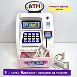 Детский сейф банкомат купюроприемник. Деская копилка с купюроприемником и отпечатком пальца, WF-3005, фото 2