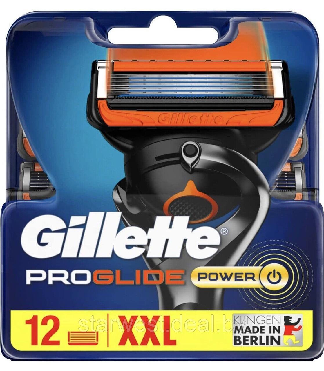 Gillette Fusion 5 Proglide Power 12 шт. Мужские сменные кассеты / лезвия для бритья - фото 1 - id-p191003190