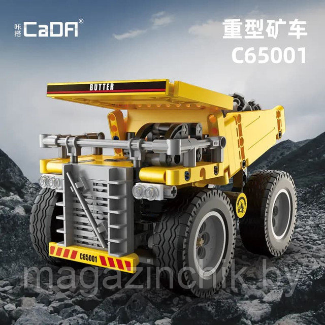 Конструктор Тяжелый самосвал Cada C65001W Техник, 372 дет.