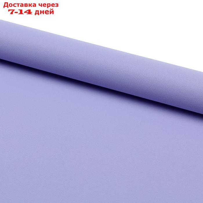 Штора рулонная "MJ", размер 100х160 см, цвет голубой - фото 2 - id-p190948247