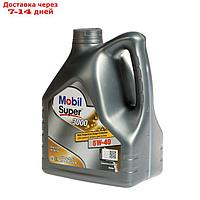 Моторное масло Mobil SUPER 3000 X1 5w-40, 4 л