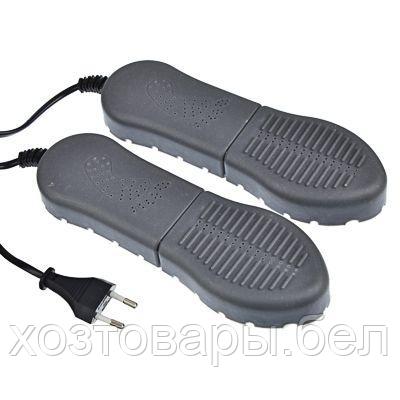 Сушилка для обуви раздвижная, пластик, 220-240В, 50Гц, 15Вт, температура нагрева 65-80 градус, EGOIS - фото 1 - id-p191004393