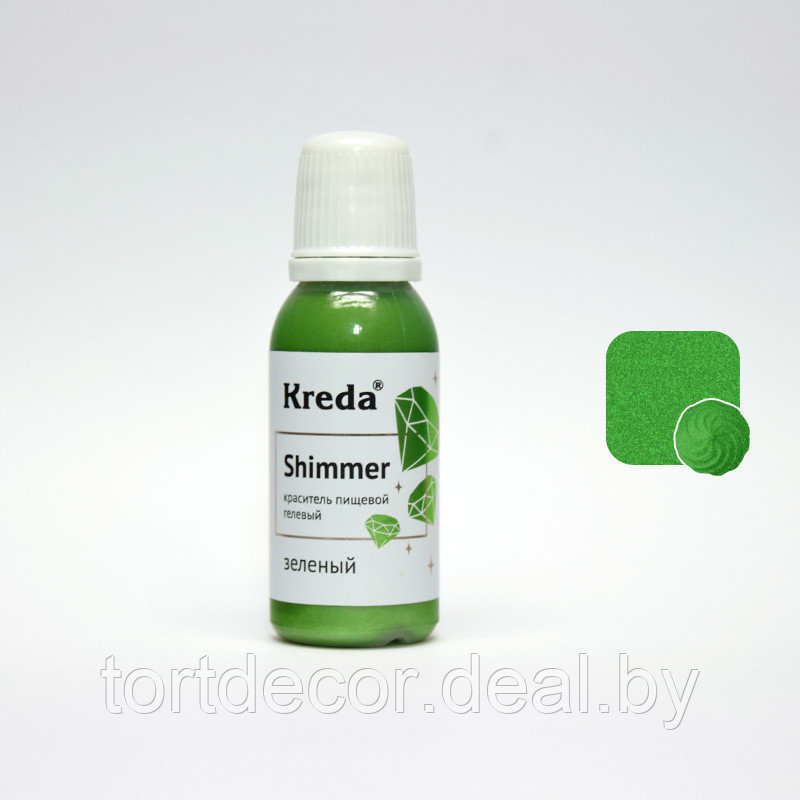 Краситель-шиммер пищевой гелевый "Kreda",04 зеленый 20г - фото 1 - id-p157793024