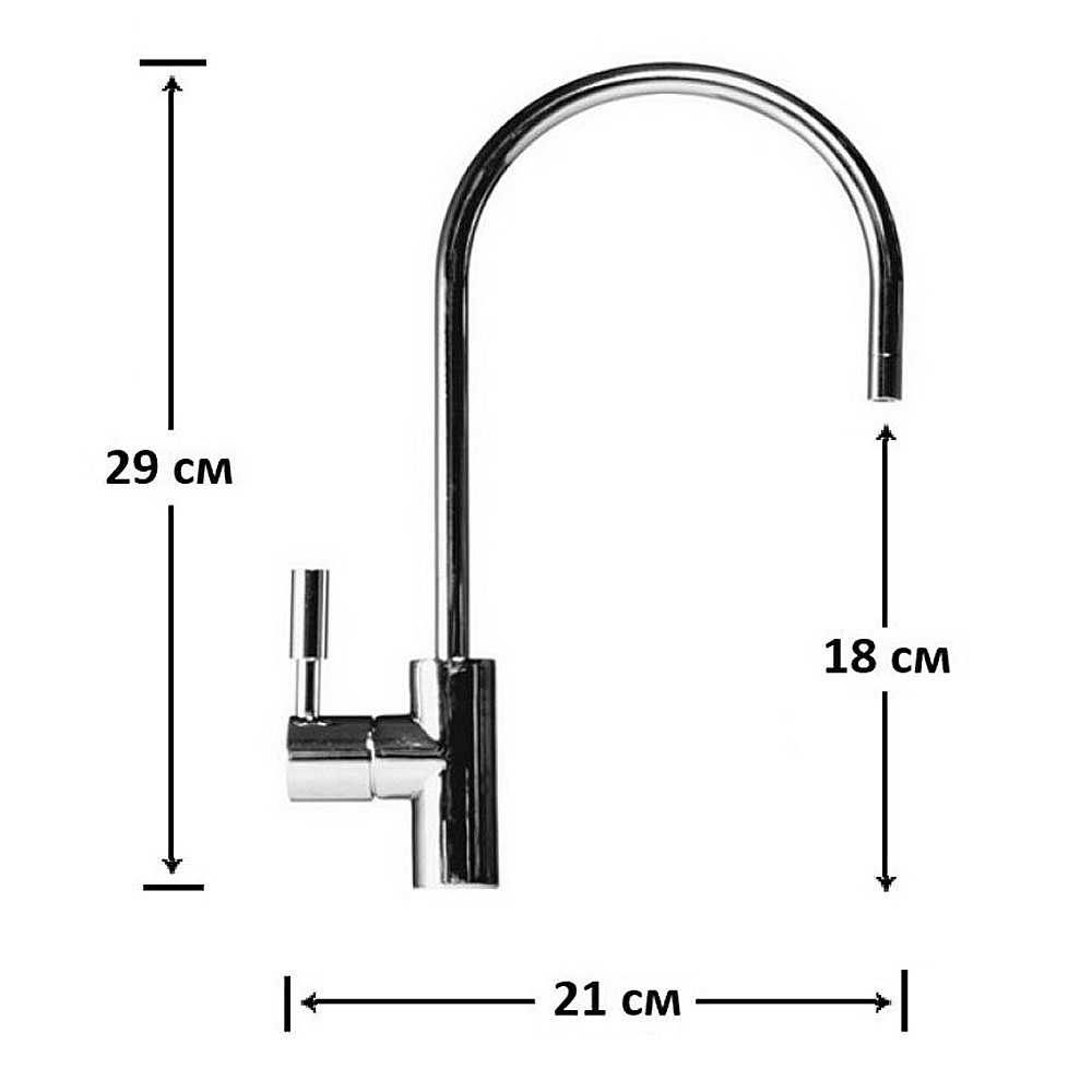 Система очистки воды обратный осмос ATOLL A-550 STD (A-560E) - фото 7 - id-p144574753