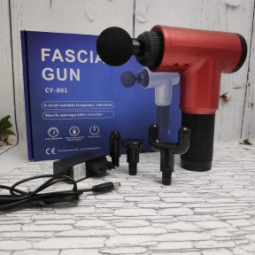Массажер мышечный (массажный ударный пистолет) Fascial Gun  Красный GB-820
