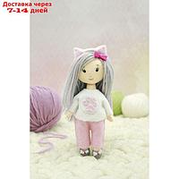 Набор для создания куклы из фетра "Девочка - котёнок" ЗВ-1