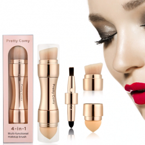 Супер компактная косметическая кисть для макияжа набор Makeup 4 в 1 - фото 1 - id-p133809216