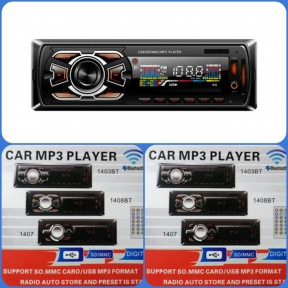 Автомагнитола с блютузом (Bluetooth) 1408 USB/MP3