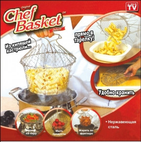 Решетка-сетка Chef Basket - фото 1 - id-p98180583