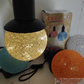 Лампа - светильник (ночник) Хлопковый шар подвесная декоративная YT-M-431, диаметр шара 10 см Золотой (Golden)