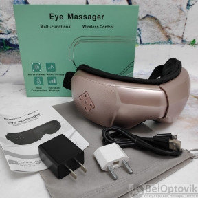 Профессиональный массажер для глаз Eye Massager Multi-Functional. Гарантия качества Бронза