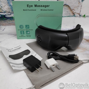 Профессиональный массажер для глаз Eye Massager Multi-Functional. Гарантия качества Черный