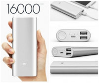 Уценка Портативное зарядное устройство power bank Xiaomi 16000 mAh Серебро