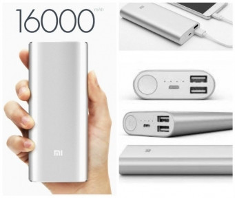 Уценка Портативное зарядное устройство power bank Xiaomi 16000 mAh Серебро - фото 1 - id-p102941958