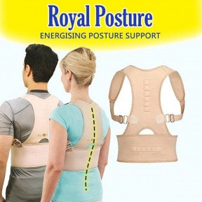 Магнитный корректор осанки ROYAL POSTURE SUPPORT TV. NEW