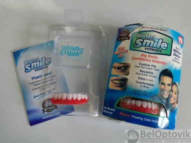 Съемные виниры  Perfect Smile Veneers (нижние)