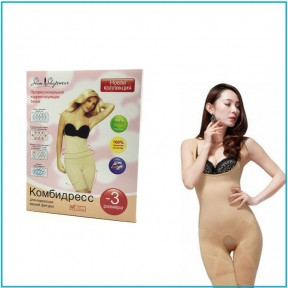 Утягивающее белье Комбидресс Slim Shapewear Бежевый XXL-XXXL (54-58) - фото 1 - id-p102466062