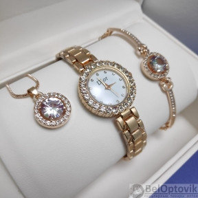 Подарочный комплект Dior (Часы, кулон, браслет) Золото