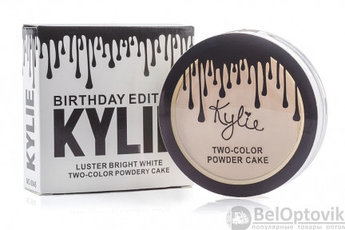 Двухцветная пудра Kylie Birthday Edition