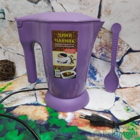 Электрический Мини-чайник, Малыш 0,5 литра Фиолетовый - фото 1 - id-p100726736