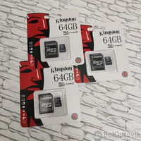 Карта памяти 64GB microSDHC (Kingston 10 классSD адаптер) (Копия)