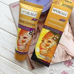 Золотая маска для лица против акне Wokali Whitening Gold Caviar Peel Off Mask, 130ml