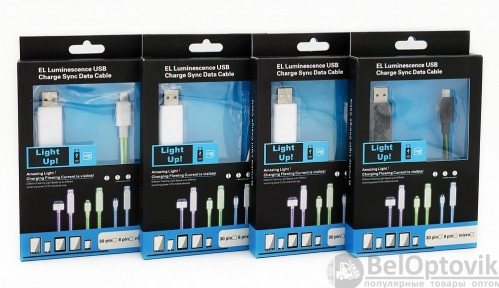 USB дата кабель 30 pin, 8 pin, micro