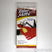 Перчатки для чистки картофеля Tater Mitts