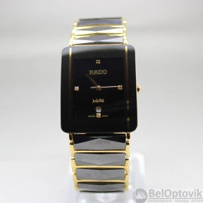 Часы Rado Integral Jubile (Качество А)