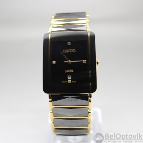 Часы Rado Integral Jubile (Качество А) - фото 1 - id-p93850151