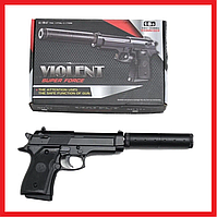 V1+ Детский металлический пистолет Violent, с глушителем