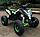 Детский электроквадроцикл MOTAX GEKKON 1300W черно-зеленый, фото 6