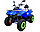 Квадроцикл бензиновый MOTAX ATV  Grizlik 200 NEW синий, фото 10